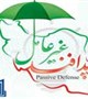 فرا رسیدن هفته پدافند غیر عامل