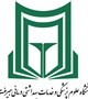 آگهی استخدام