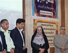 آیین تودیع و معارفه سرپرست شبکه بهداشت درمان شهرستان منوجان