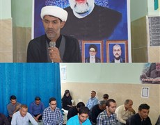 مراسم گرامیداشت شهید جمهور خادم الرضا در شبکه بهداشت و درمان منوجان برگزار شد